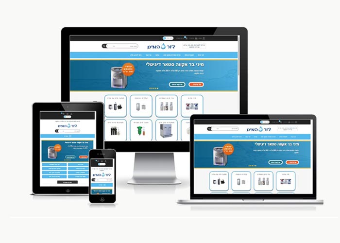 אתר ריספונסיבי מובייל